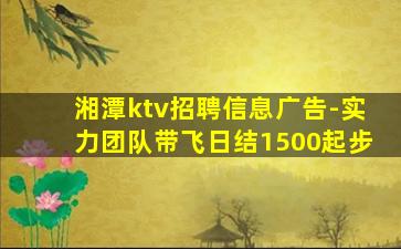 内蒙古酒吧招聘